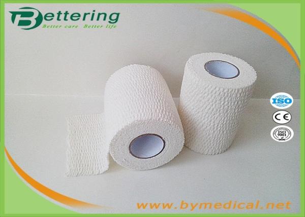 7.5cm Light Weight Cotton Elastic adhesive bandage stretch tape light EAB finger wrapping tape sports strapping tape