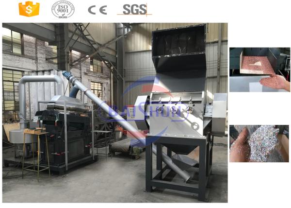 High capacity waste cable copper wire recycling machine maufacturer with CE