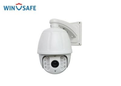1 / 3  CMOS IP PTZ Camera With 7  Double Layer Body Construction 1920 * 1080