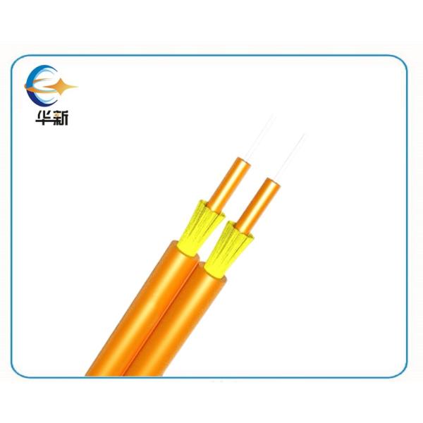 GJFJV Duplex Optical Cable Flame Retardant PVC Sheath FTTH Building Cabling