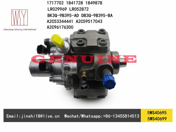 VDO Genuine and New Fuel Pump 5WS40695 5WS40699 A2C53344441 A2C59517043 1717702 1841728 1849878 LR029969 BK3Q-9B395-AD