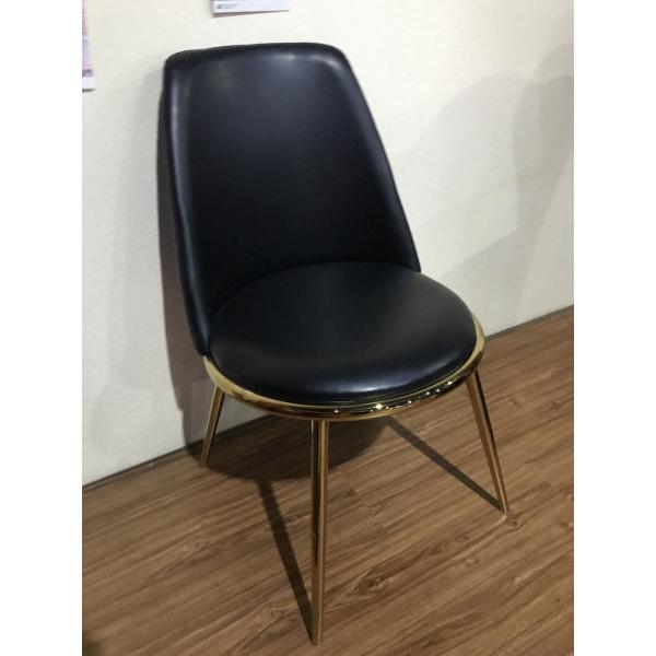 Lobby Faux Leather Dining Chairs