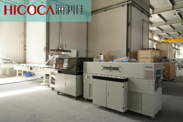 220V 22KW Automatic Shrink Wrap Machine / Snacks Packing Machine 7250*1190*1650mm