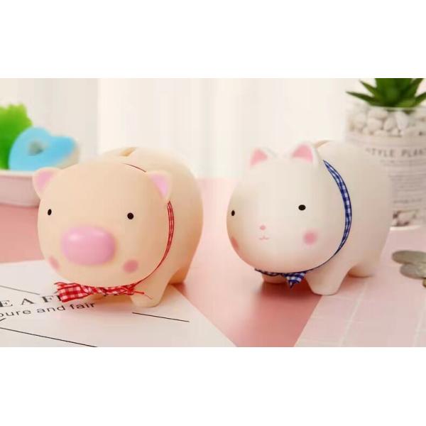 Small Size 13x15cm Money Piggy Bank CE FCC ROHS certification