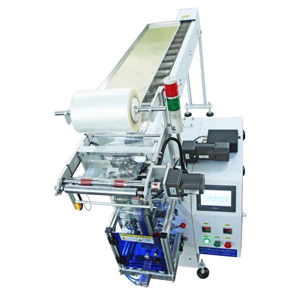 Vertical counting chain bucket type packing machine hardware accessories packing machine manual feeding packing machine