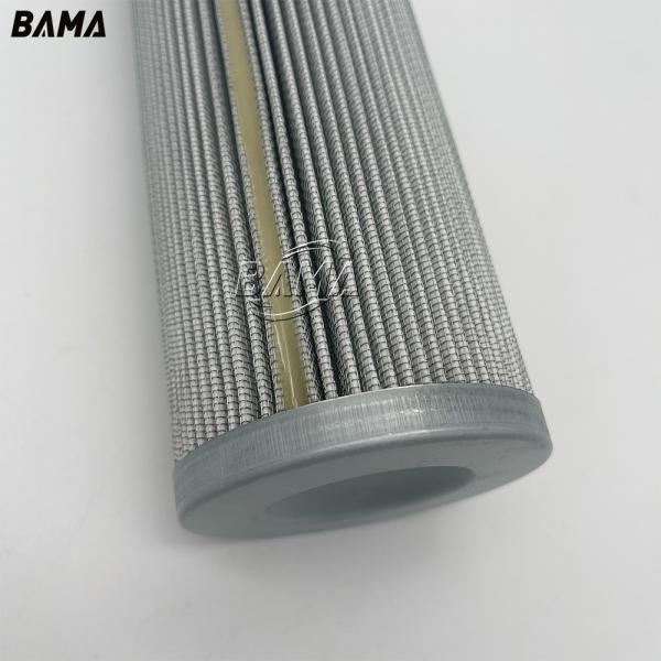 Стеклянные волокна Средний заменяющий гидравлический фильтр масла элемент картридж 300367 0,7 кг