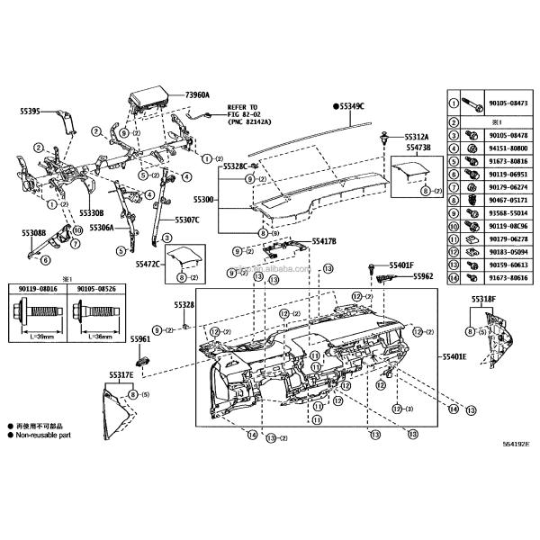 Automobile Accessories for Toyota Full Range of Aftermarket Parts and OEM Manufacturing