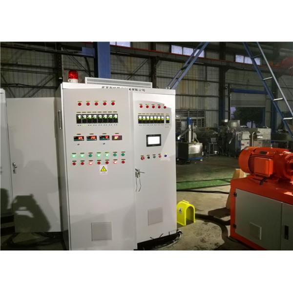 80kg/hr Underwater Pelletizing System For Laboratory And Small Scale Production