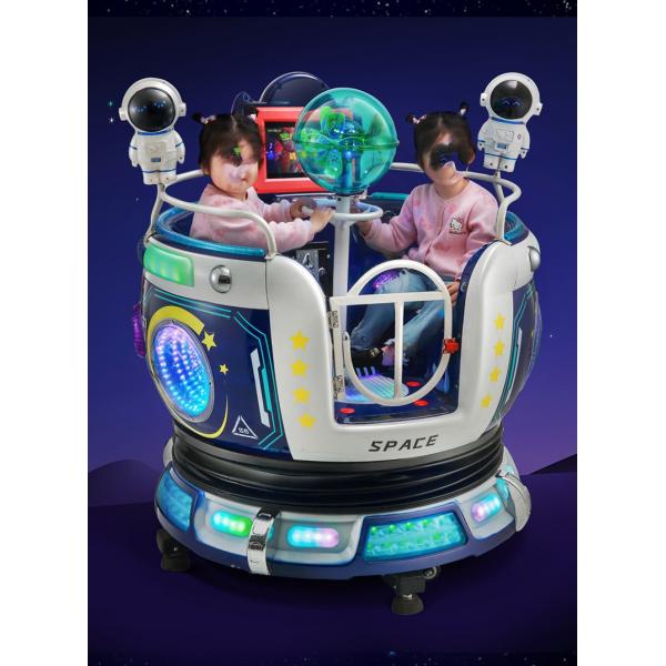 Kiddie Rides Máquina de Balanço Elétrica Moeda Funcionado Carrossel Divertimento para os mais pequenos