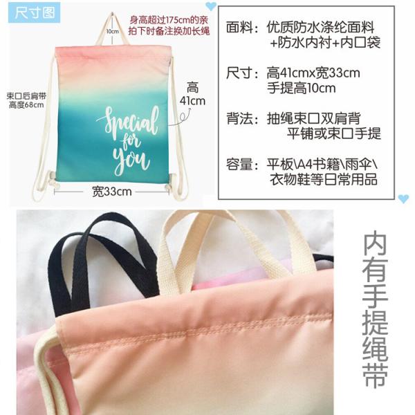 Colorful Sport Drawstring Bag Customized Logo For Basketball Storage