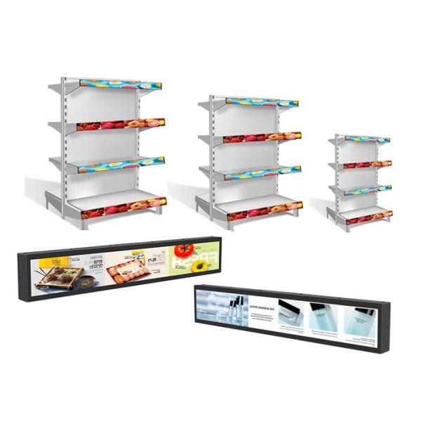 LG LCD Ultra Wide Strip Stretched Bar Stretched HD Player, LCD Ad Advertising Display For Supermarket ads