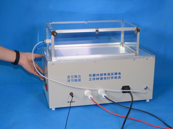 J003 BTZK-I Concave handwriting electrostatic developing instrument