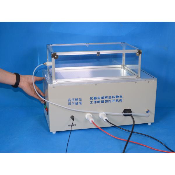 J003 BTZK-I Concave handwriting electrostatic developing instrument