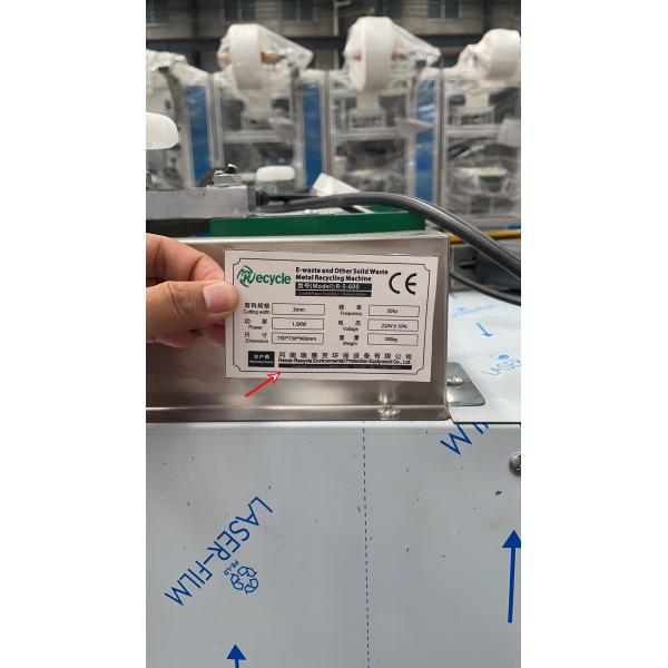 Electricity Mini Type Raffia Paper Making Machine A4 Paper Shredding Machine Crinkle Paper Machine