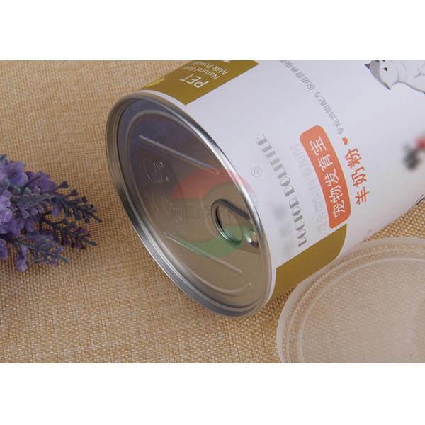 Glossy / Matte Lamination Paper Composite Cans With Transparent Plastic Cap