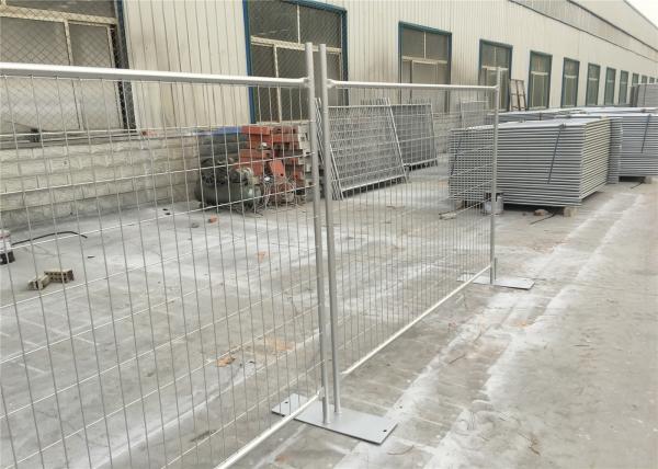 Secure temporary fencing with steel plate base 150mm width x 600mm length x 8mm thick 2.1m*2.4m temp fence panels