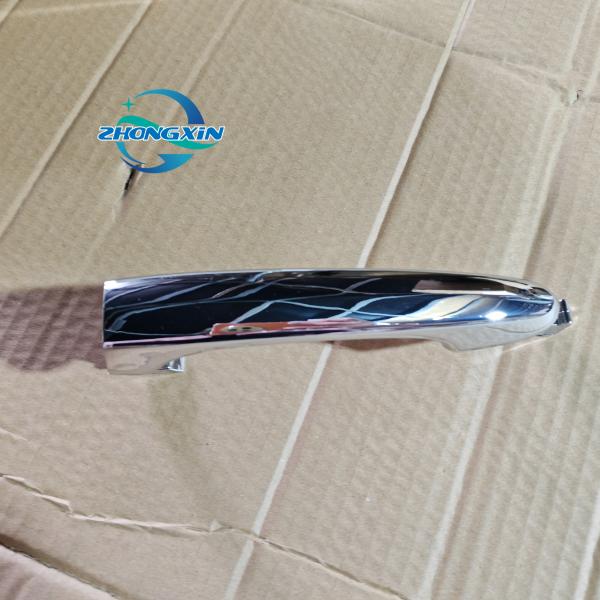 BYD Dolphin 21.08- Front Door Window Frame Black Film Auto Parts EM2E-6101463/EM2E-6101465