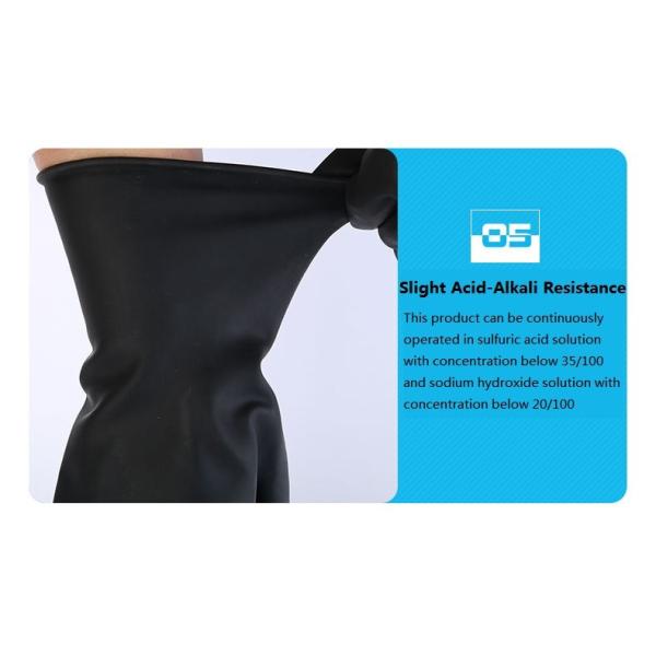 Промышленные перчатки, устойчивые к кислотам и щелочам, черные резиновые перчатки, утолщенные от химических пятен и коррозии