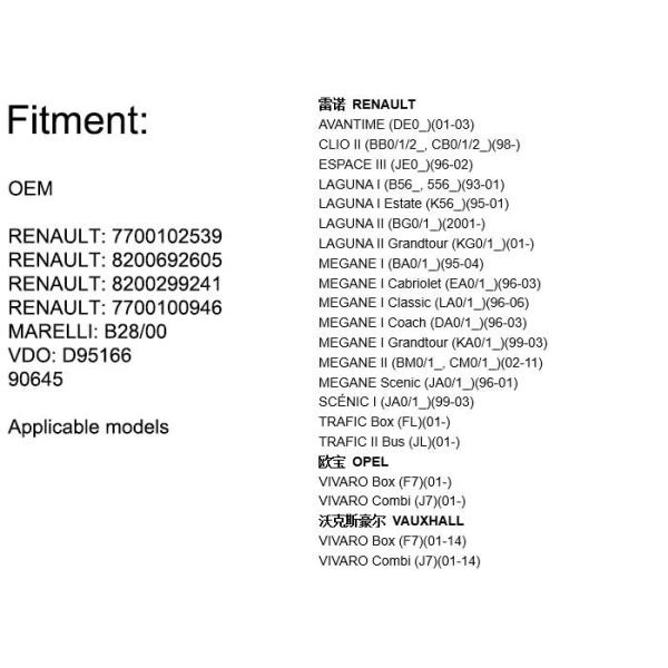 Electronic Car Idle Speed Motor , Universal Auto Engine Iacv Idle Air Control