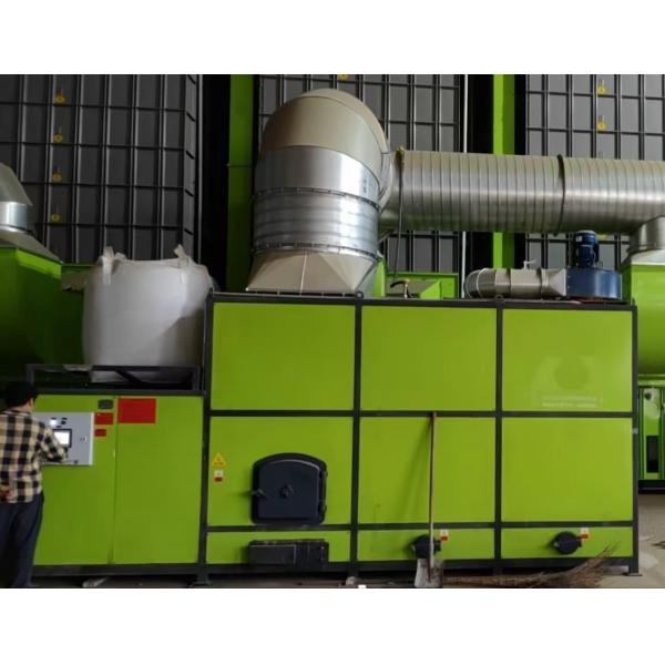5L-60 600,000 Kcal Biomass Burner - High Efficiency Rice Husk Furnace.