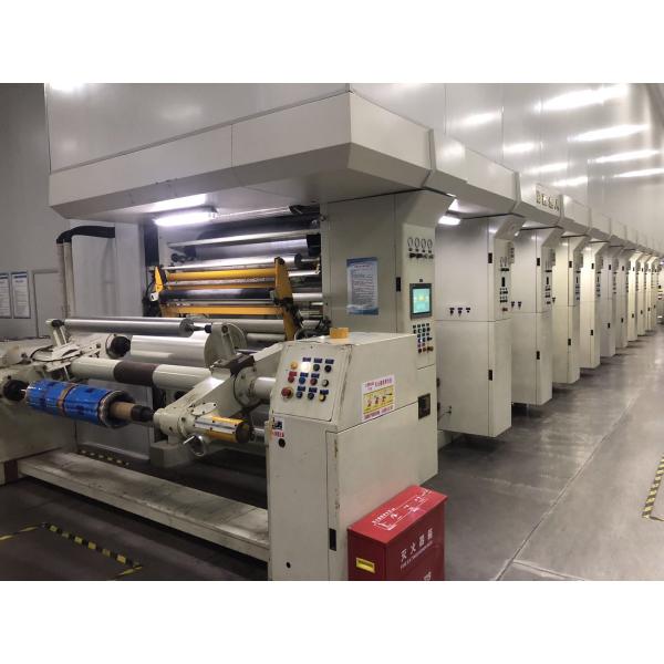 Mintpack Packaging Materials Manufacturing Co., LTD