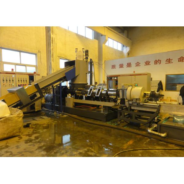 PE Plastic Waste Recycling Machine Degassing Effective With Roll In-Feed Unit