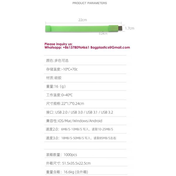 Top Selling 2GB Silicon USB 2.0 Flash Drive Bracelet/Wristband New Product Made in China Custom Blank Usb Flash Drive Silicone Wristband Bracelets for Souvenir