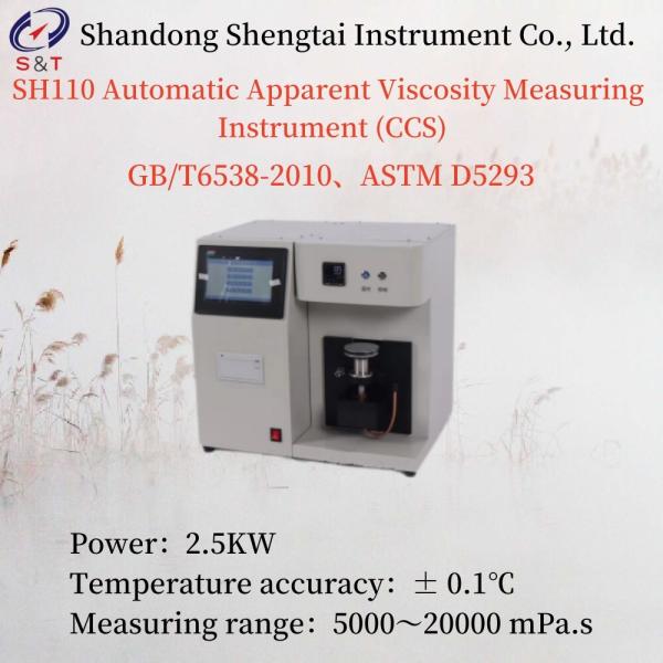 Measuring Range 5000～20000 MPa.S Apparent Viscosity Measuring Instrument AC220V±20%