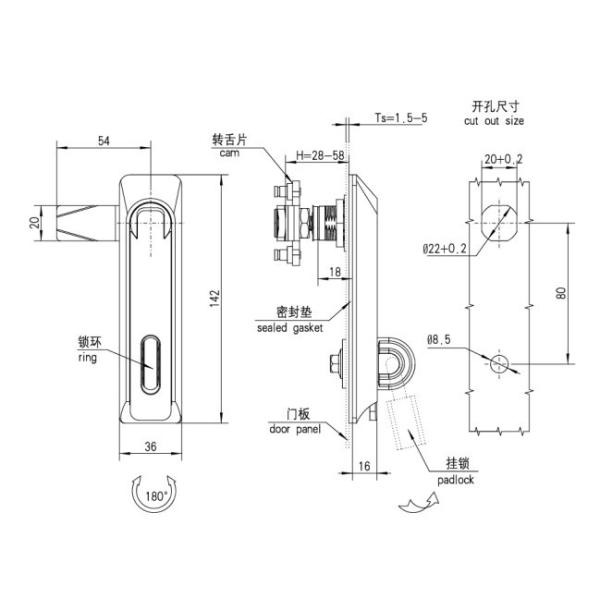 Поверхность щетки замка шкафа нержавеющей стали 316 электронных 3 пункта Падлокабле