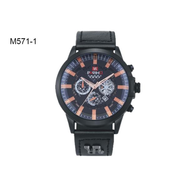 Auto Date Analog Men's Quartz Watch Fashion Wristwatch For Men And Women M571