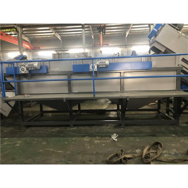 Машина для переработки пластмассовых пленок 3000 кг/ч Сельскохозяйственная линия для стирки LDPE