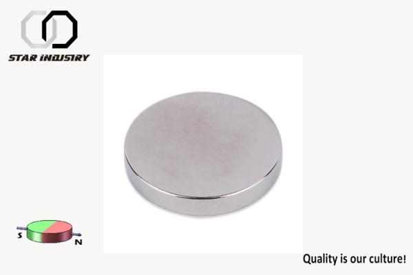 Ímãs da porta da segurança de D15×2mm, categoria forte das portas N52 da cozinha do ímã