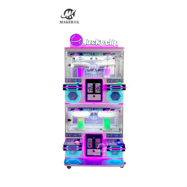Mini Doll Park 4 Players Big Claw Crane Machine Large Doll Grabber Machine
