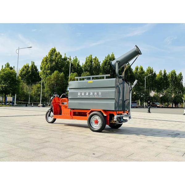 Electric Three Wheel Sprinklers For Multi Functional Sanitation Spraying Car Dust Fog Gun Car