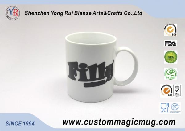Home Coffee / Tea Heat Sensitive Magic Mug Color Change Porcelain