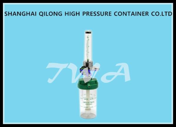Insertion Type 0.35MPa Wall Oxygen Regulator Single flowmeter LYX-AC10-2