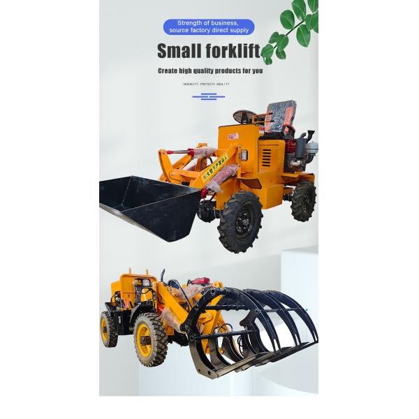 Hydraulic Pump None Wheel Loader Diesel Compact Telescopic Loader with Light Loader