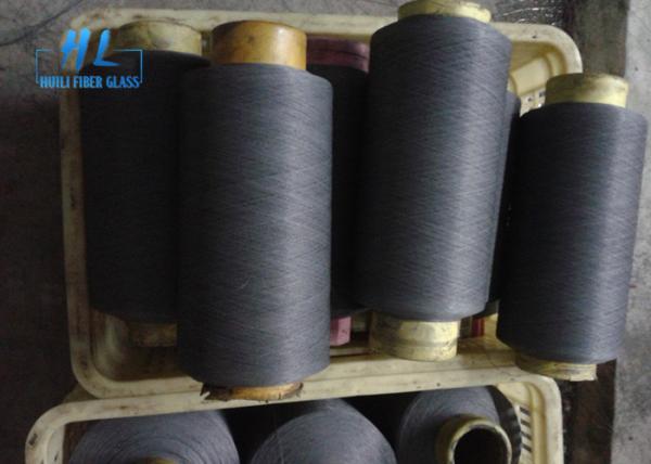 Water Resistant Fiberglass Yarn Coated PVC Carton Packaging 0.2mm Diameter