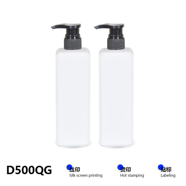 Customized Colors 500ml Disc Top Bottle HDPE Shampoo Squeeze Bottle