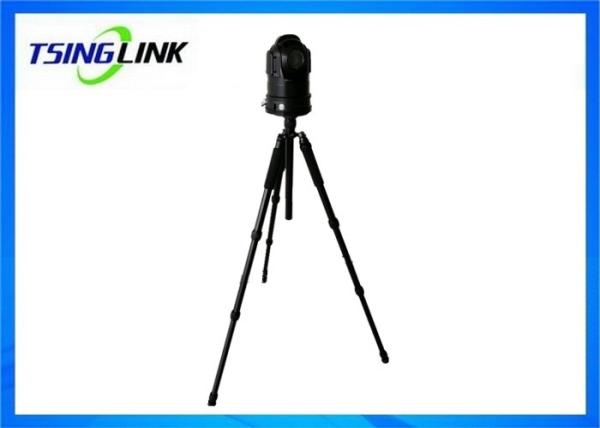 IP66 4G PTZ Camera WiFi Wireless CCTV Transmission For Emergency Public Security