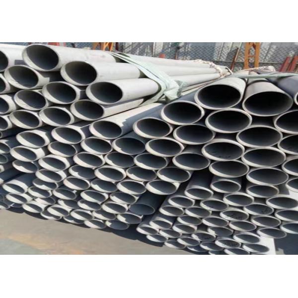 Безшовный трубопровод нержавеющей стали С30403 1,4307, холод АСТМ - нарисованная трубка нержавеющей стали