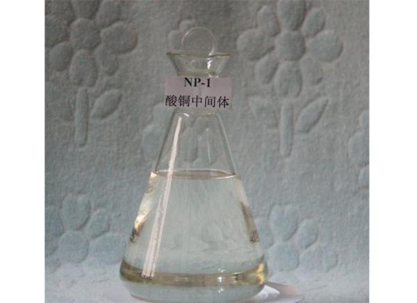NP-1 Copper Brightener Copper Plating Chemistry Acid Copper Carrier