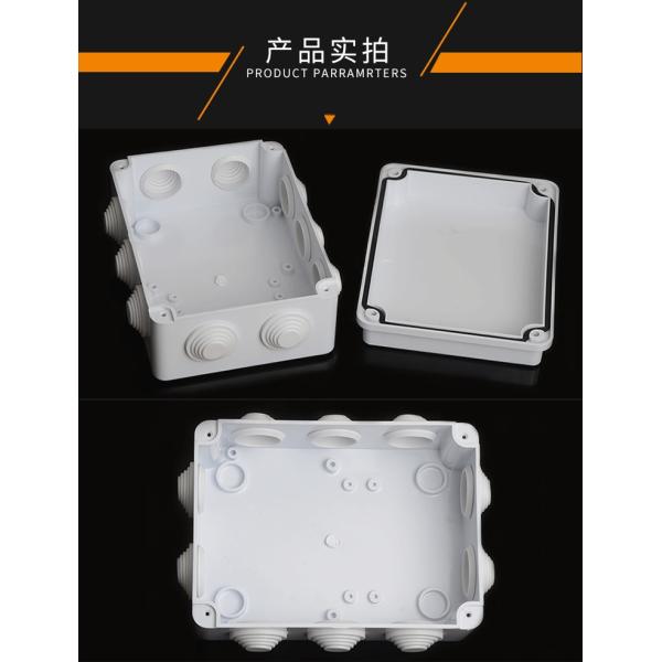 10 Entry Holes Rectangular Junction Box Electrical Knockout Boxes 150X110X70mm