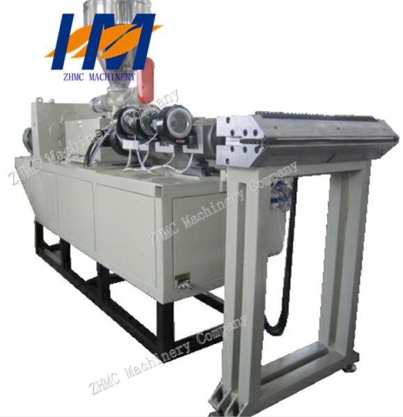 ABS PVC PET Granule Making Extruder Caco3 Filling Masterbatch Plastic Extrusion Machine