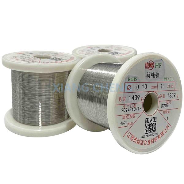 Pure Nickel 201/N 02201/2.4061/N7 Commerciall For Heat Exchangers In Extreme Conditions