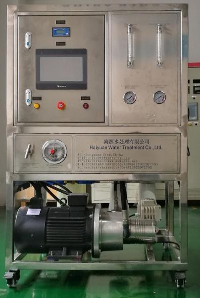                 12V Sea Water Boat Desalinator Seawater Desalinator Small Seawater Desalintion Boat Desalinator for Boat             