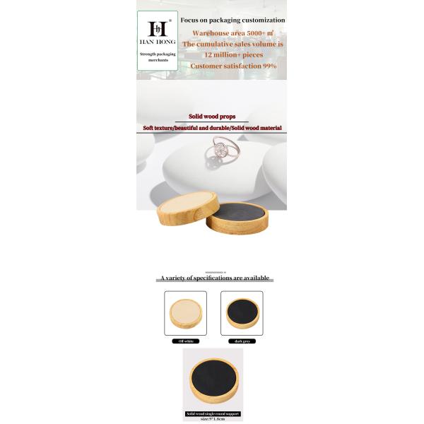 Soft Velvet Lining Wooden Jewelry Display Plate Single Slot For Ear Ring Pendant