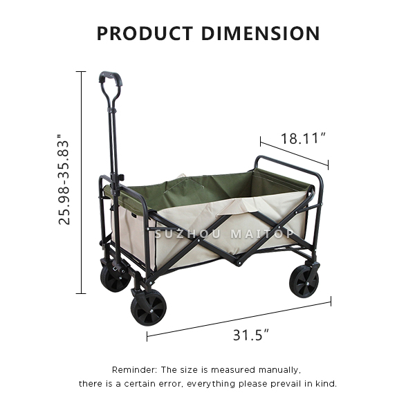 5 дюймовые резиновые колеса складной пляжный вагон без тормозов на открытом воздухе кемпинг на открытом воздухе полезная тележка