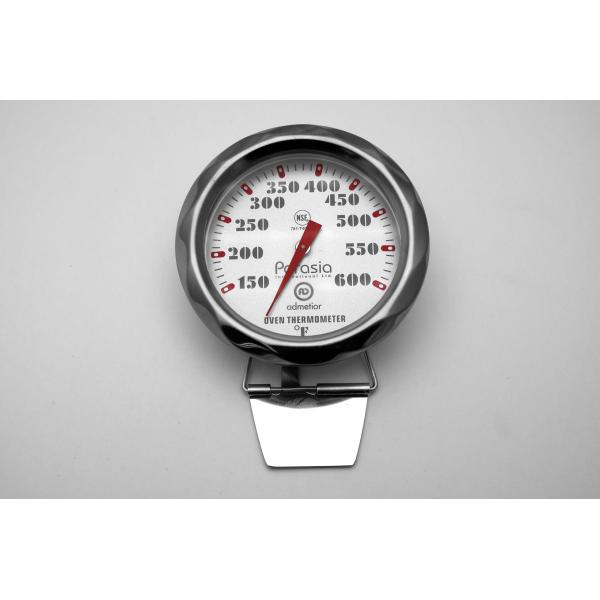 Waterproof Oven Temp Thermometer Silver With Stainless Steel Clamp Stand
