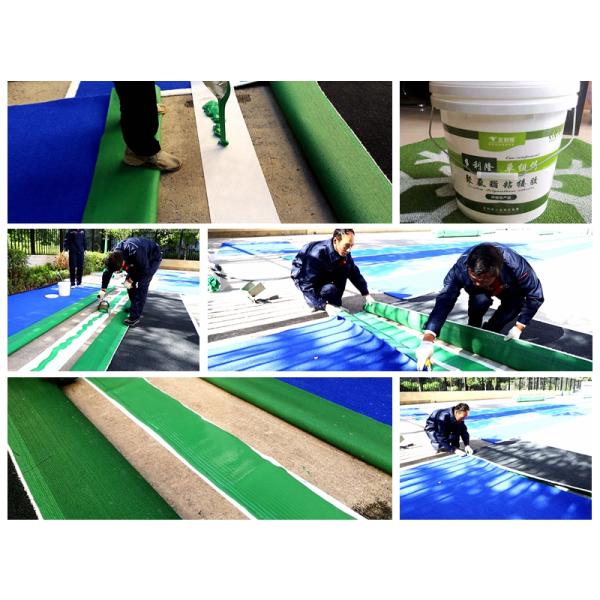 10/kg Polyurethane Adhesive for Environmental Friendly Artificial Turf of High Standards